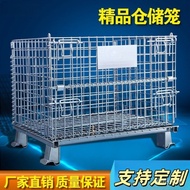 Storage Cage Folding Iron Frame Courier Sorting Cart Iron Cage Warehouse Cart Logistics Trolley Meta
