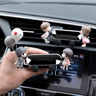 Mobile Phone Holder (Phone Holders) Car Mobile Phone Holder Mobile Phone Holder Multifunctional Air Outlet Gravity Snap-on Cartoon Car Navigation Frame 23.109