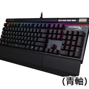 HyperX Alloy Elite RGB 電競鍵盤（英文鍵面，青軸）