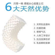 ACervical Support Latex Pillow Pillow Inner Thailand Natural Latex High Pillow Adult Does Not Collapse a Pair of Latex P