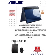 Asus ExpertBook B5 Flip B5402FE-AHY0106X 14" FHD Touch 2-In-1 Laptop Star Black