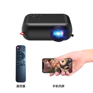 2024 explosions ultra-clear 1080 projector home wireless projector bedroom mobile phone projection h