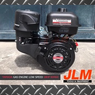 Yamada Gasoline Engine 18HP (Low Speed)