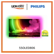 Philips 55OLED806 55" 4K UHD OLED Android Ambilight TV