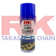 RK Motorcycle Chain Cleaner