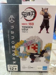 Nanoblock 鬼滅之刃 宇髄天元 Demon Slayer - Tengen Uzui NBCC_169