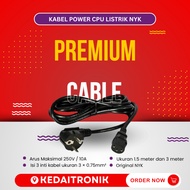 Nyk Premium Cable CPU Power Cable