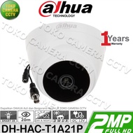 INDOOR CCTV CAMERA 2MP DAHUA HAC-T1A21 HDCVI CAMERA CCTV
