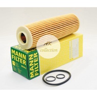 benz oil FILTER MANN Hu514y M271 EVO Engine Model W212 W204 W207 R172