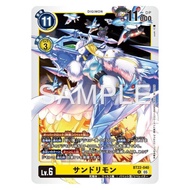 BT22 - Digimon card - BT22-040