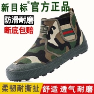 red wing safety boots safety shoes Kasut insurans buruh asli untuk lelaki dan wanita, musim panas, b