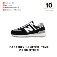 [SPECIAL OFFER] โปรโมชั่นแท้ NEW BALANCE NB 574 SPORTS SHOES U574FBG FACTORY DIRECT SALES AND DELIVERY สไตล์เดียวกับในร้าน