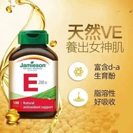 [260516] JAMIESON 維他命E 膠囊 100粒