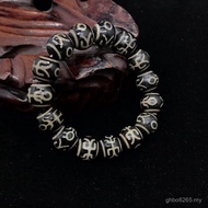 Bag Hand Beads Tibetan Black White Wholesale Weathered Pulp Horseshoe Pattern Manufacturer Round Bea