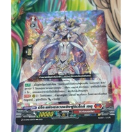 D-CP06​/059th Thai Language Foil Card