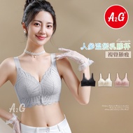 Out Of Print [A2G] Delivery The Next Day [Super Covered Stable, Extra Large Size 46] Wormwood Care C