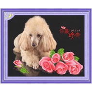 3D Cross Embroidery Painting Precious Friend 3D80037 (CUSTOMER'S DIY) Size: 66X54CM