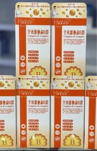 健康尚品 維生素B群💫30粒