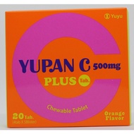 *Yupan C 500mg Plus Tab (Orange Flavor) 20's Chewable Tablet (5 Blisters*4 Chewable Tablets)