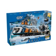 Baltan Hobby HN3X Compatible with city 60470 Explorer Train EC2 Building blocks