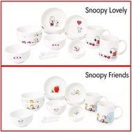 Snoopy Corningware 14pc Dinnerware Set Snoopy Lovely / Snoopy Friends