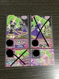 星光樂園 Pripara 法露璐 Falulu 卡 （每張$3）