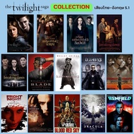 USB FALSH DRIVE หนัง Twilight +หนัง Vampire  รวม 14 เรื่อง ภาพ FULL HD 1080p เสียงไทย-อังกฤษ 5.1 บรรจุอยู่ใน Flash Drive 64 GB