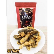 Hosay 香辣鱼皮 Hot &amp; Spicy Fish Skin Snacks / Hosay 咸蛋鱼皮 Salted Egg Fish Skin Snacks 105g