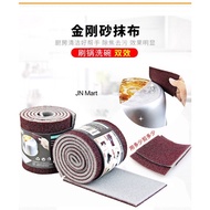 🔥【READY STOCK】🔥 9cm x 100cm Emery Sponge Magic Cleaning Dishwashing Sponge Nano Cleaning Rust Wash S