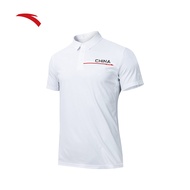 ANTA CHN Men Polo Shirts 1524C7101 Official Store