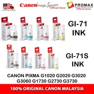 CANON GI-71 GI-71S INK BLACK/CYAN/MAGENTA/YELLOW  G3020/G3060/G1020/G2020/G1730/G2730/G3730(Original
