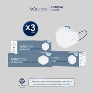 [Welcare Official] Welcare 3D Blue Line Anti-Fog Mask 25ชิ้น/1กล่อง (หน้ากากป้องกันฝ้า)