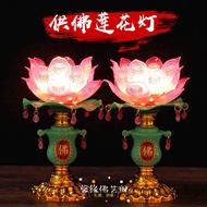 LED Buddha front lamp, jade vase, lotus lamp, Buddha supply lamp, Guanyin lamp, ChangLED佛前灯玉瓶莲花灯供佛灯佛