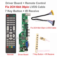 1ชุดไม่จำเป็นต้องใช้เฟิร์มแวร์ T. บอร์ดไดรเวอร์ HD8503.03C + แผงกระดุม7คีย์ + 2ch 1ch 6bit สาย30pin 