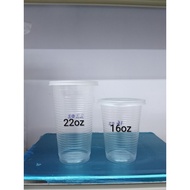 22oz/16oz PP Cup with Flat Lid | 100pcs/50pcs