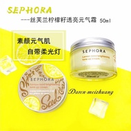 Get coupons🪁Free Shipping Sephora Lemon Seed Translucent Vitality Cream 50ml Light Moisturizing Complexion Improvement N