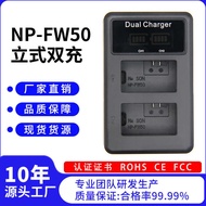 Customized Vertical Dual Charge fw50 Charger SLR Camera Battery np-fw50 Battery Charger