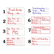 Engraved Short 3 Lines