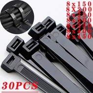 Self-locking nylon cable tie 8*200 black cable tie 8*300 fixed cable tie plastic cable tie zipper ty