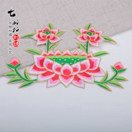 Chinese Style Worship Mat Lotus Lotus Embroidery Sticker with Leaf Lotus Embroidery Hot Flower Lotus
