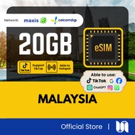 【🇲🇾 Malaysia eSIM】【20GB High Speed】【Celcomdigi Maxis UMobile】Malaysia eSIM Travel eSIM Malaysia Fast