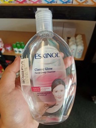 eskinol facial cleanser classic white 225ml