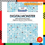 Bandai Official Digital Monster 25th Anniversary Book ― Digimon Device & Dot History