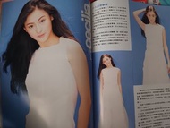 張柏芝初出道 Yes idol 雜誌彩頁