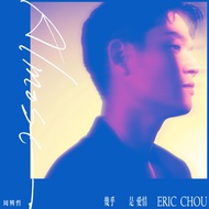 CD-R Eric Chou 周興哲 - discography