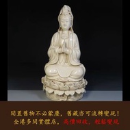 元代 白瓷瓷觀音 瓷器 德化白瓷觀音像 老佛像 元代佛像 元代銅像 老銅像 元代人物銅像 石灣公仔，擺設，瓷像，佛像，古董，福祿壽，青花瓷，白瓷像，德化白瓷像，木佛像，觀音，佛公，彌勒佛，雕塑