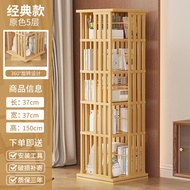 HY-JD Ikea Student Household Free Combination Bookshelf Low Cabinet Storage Study Bookcase Solid Wood Floor Living Room