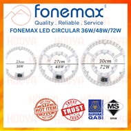 36W/48W/72W Round Led Module Light Circular Tube Replacement