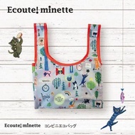 日本 Ecoute! minette 灰色尼龍布 貓貓圖案 可摺疊 手挽袋