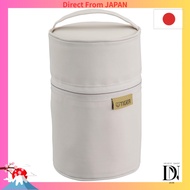 Convenient to carry Tiger thermos (TIGER) Vacuum insulated soup jar MKL type genuine pouch Compatibl